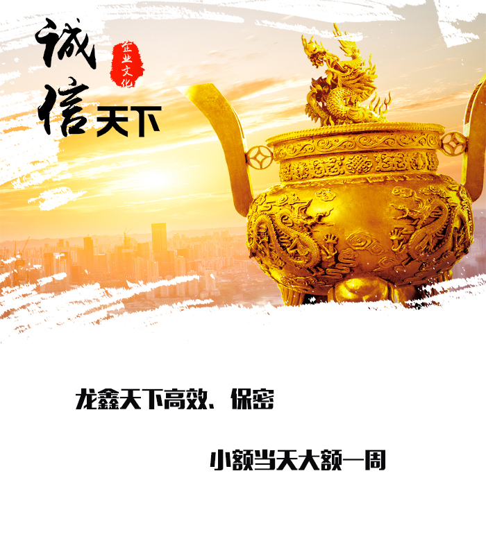 小榄镇要债公司